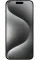 Apple iPhone 15 Pro Max 256GB White Titanium (e-sim)